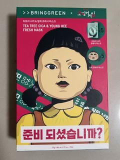 （分類：）位於 。 由 applejacks 提交（商品編號 1453055602，圖片 1）。簡介： 。
