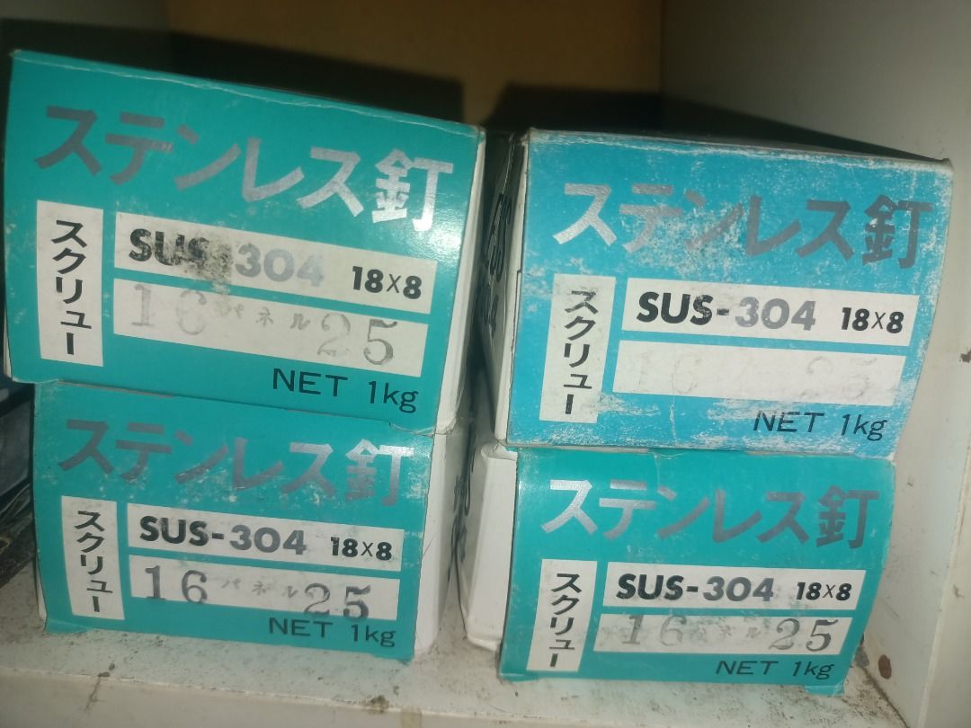 Stainless Nails 25mm 1Kg P250 per box (Category: Construction & Building Materials) located in Munoz. Submitted by larryc1212 (Listing ID 1453176034, Image 2). Description: - Product: Stainless Steel Nails - Material: SUS-304 Stainless Steel - Weight: 1kg per box, 4 boxes available - Design: Twisted shaft for enhanced grip - Ideal for various construction and DIY projects Item can be pick up in our Japan surplus shop located in Munoz Nueva Ecija 