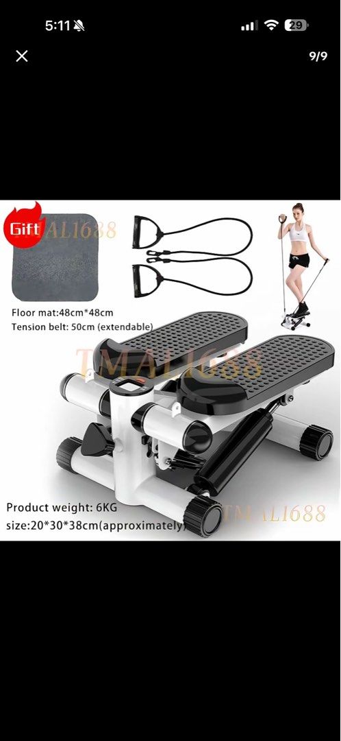 Stepper Exercise (Category: Cardio & Fitness Machines) located in Singapore. Submitted by flowahonline2 (Listing ID 1453139811, Image 1). Description: Bought on tiktok shop last year for $32 Literally used like twice and now i dont want it anymore Everything still in good condition, looks brand new comes with the grey mat also .