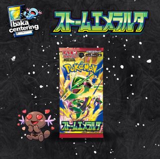 (Category: ) located in . Submitted by bakacentering (Listing ID 1453111100, Image 1). Description: .