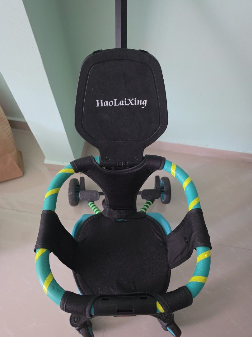 Stroller (Category: Strollers) located in Singapore. Submitted by mais91 (Listing ID 1453058253, Image 3). Description: .