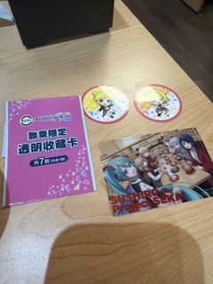 （分類：）位於 。 由 SellExchang 提交（商品編號 1453173757，圖片 1）。簡介： 。