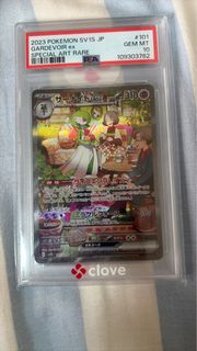 （分類：）位於 。 由 hello__227 提交（商品編號 1453156532，圖片 1）。簡介： 。