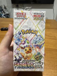 （分類：）位於 。 由 kan135 提交（商品編號 1453188059，圖片 1）。簡介： 。