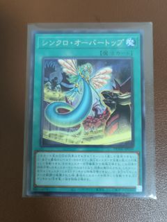 (Category: ) located in . Submitted by chou_tcg (Listing ID 1453169094, Image 1). Description: .