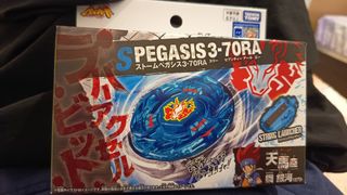 （分類：）位於 。 由 joeana198184 提交（商品編號 1453060949，圖片 1）。簡介： 。