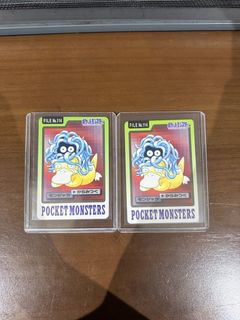 (Category: ) located in . Submitted by pokpsydex (Listing ID 1453206192, Image 1). Description: .