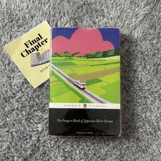 (Category: ) located in . Submitted by thefinalchapter.bookstore (Listing ID 1453213380, Image 1). Description: .