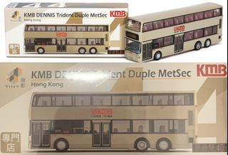（分類：）位於 。 由 publictoys 提交（商品編號 1453121057，圖片 1）。簡介： 。