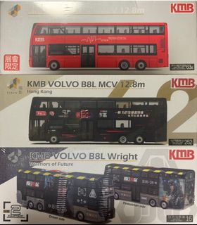 （分類：）位於 。 由 publictoys 提交（商品編號 1453118817，圖片 1）。簡介： 。
