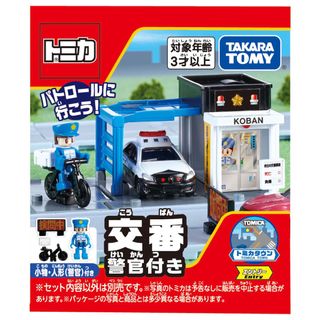 （分類：）位於 。 由 fulltimebusymom 提交（商品編號 1453189675，圖片 1）。簡介： 。