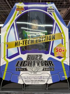 (Category: ) located in . Submitted by beybladexxxxx (Listing ID 1453102767, Image 1). Description: .