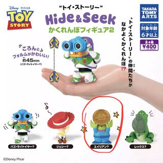 （分類：）位於 。 由 hellomyfriends_hk 提交（商品編號 1453200032，圖片 1）。簡介： 。