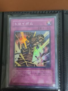 (Category: ) located in . Submitted by chou_tcg (Listing ID 1453167113, Image 1). Description: .