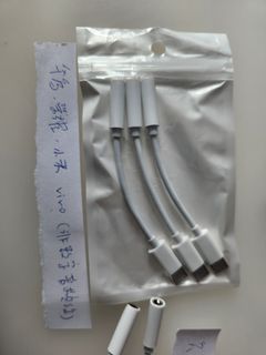 （分類：）位於 。 由 cat2026 提交（商品編號 1453113137，圖片 1）。簡介： 。