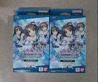 （分類：）位於 。 由 masterhusky 提交（商品編號 1453106283，圖片 1）。簡介： 。
