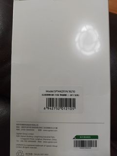 （分類：）位於 。 由 ok2019ok 提交（商品編號 1453176697，圖片 1）。簡介： 。