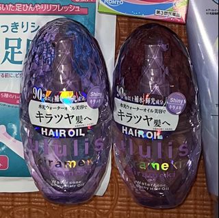 （分類：）位於 。 由 perkins1234 提交（商品編號 1453160776，圖片 1）。簡介： 。