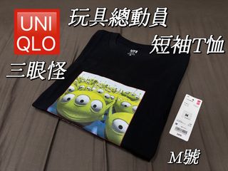 由 magic_alan_magic (刊登 ID 1453165381，圖片 1) 提交，位於 的 (類別：)，說明：。