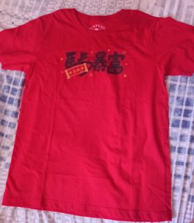 (Category: ) located in . Submitted by b.pudding (Listing ID 1453087029, Image 1). Description: .