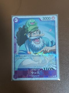 (Category: ) located in . Submitted by chou_tcg (Listing ID 1453213204, Image 1). Description: .