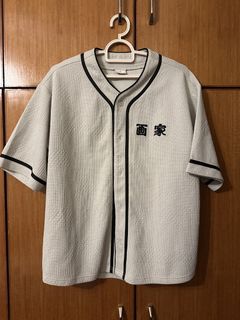 （分類：）位於 。 由 yessirski35 提交（商品編號 1451301623，圖片 1）。簡介： 。