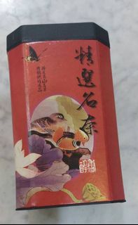 (Category: ) located in . Submitted by wsyaeng (Listing ID 1453104086, Image 1). Description: .