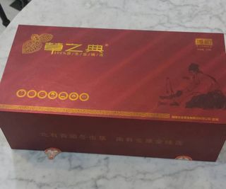 (Category: ) located in . Submitted by wsyaeng (Listing ID 1453103703, Image 1). Description: .