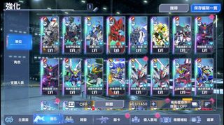 （分類：）位於 。 由 ssr_card 提交（商品編號 1453176405，圖片 1）。簡介： 。
