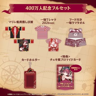(Category: ) located in . Submitted by yachiha (Listing ID 1453197397, Image 1). Description: .