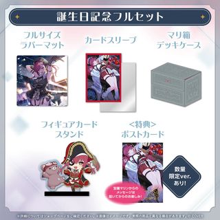 (Category: ) located in . Submitted by yachiha (Listing ID 1453200273, Image 1). Description: .