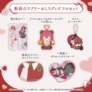 (Category: ) located in . Submitted by yachiha (Listing ID 1453199786, Image 1). Description: .