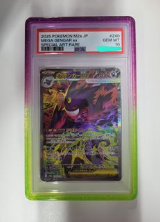 (Category: ) located in . Submitted by ks126 (Listing ID 1453154399, Image 1). Description: .