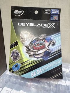 （分類：）位於 。 由 picorishop 提交（商品編號 1453089518，圖片 1）。簡介： 。