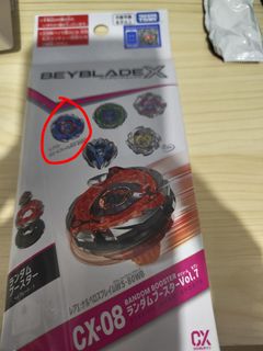 （分類：）位於 。 由 oeeloeele 提交（商品編號 1453193795，圖片 1）。簡介： 。