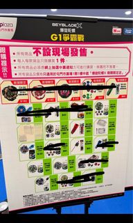 （分類：）位於 。 由 wn555 提交（商品編號 1453127673，圖片 1）。簡介： 。