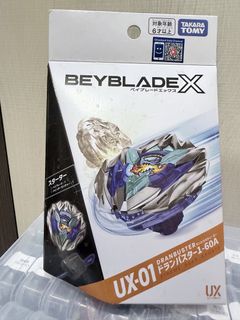 （分類：）位於 。 由 picorishop 提交（商品編號 1453088900，圖片 1）。簡介： 。
