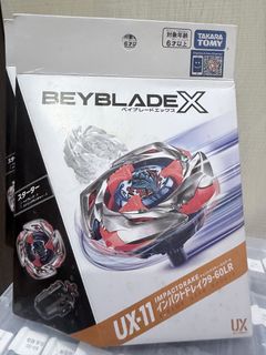（分類：）位於 。 由 picorishop 提交（商品編號 1453088617，圖片 1）。簡介： 。