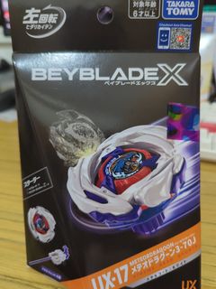 （分類：）位於 。 由 he321123 提交（商品編號 1453153097，圖片 1）。簡介： 。