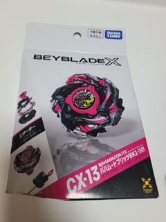 （分類：）位於 。 由 kay78 提交（商品編號 1453095318，圖片 1）。簡介： 。