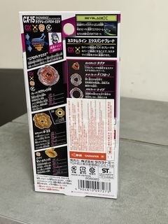 （分類：）位於 。 由 kakabestplayeroat 提交（商品編號 1453199061，圖片 1）。簡介： 。