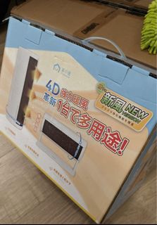 （分類：）位於 。 由 mlsze 提交（商品編號 1453109356，圖片 1）。簡介： 。