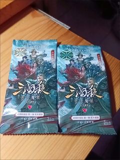 （分類：）位於 。 由 finalfansty 提交（商品編號 1453146977，圖片 1）。簡介： 。