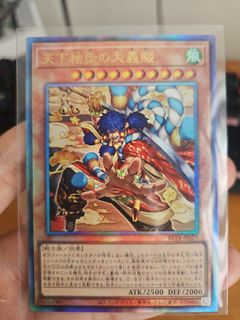 （分類：）位於 。 由 you1998 提交（商品編號 1453082267，圖片 1）。簡介： 。