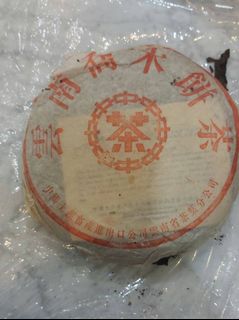 (Category: ) located in . Submitted by wsyaeng (Listing ID 1453104434, Image 1). Description: .