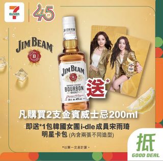 （分類：）位於 。 由 llkkmml00884 提交（商品編號 1453125389，圖片 1）。簡介： 。