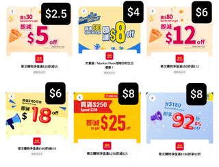 （分類：）位於 。 由 kclog 提交（商品編號 1453113071，圖片 1）。簡介： 。
