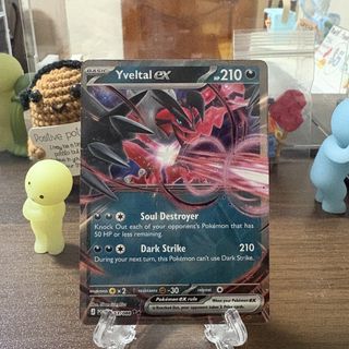(Category: ) located in . Submitted by tcandcocorner (Listing ID 1453175975, Image 1). Description: .