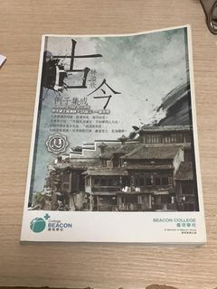 （分類：）位於 。 由 wsyemem 提交（商品編號 1453217619，圖片 1）。簡介： 。