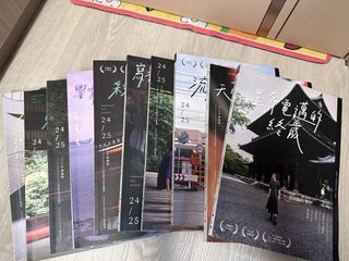 （分類：）位於 。 由 p8mxk9kfqn74556 提交（商品編號 1453209678，圖片 1）。簡介： 。
